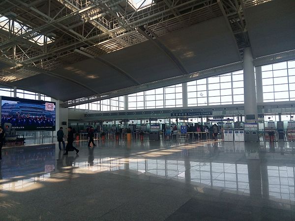 Image: Nanchang Changbei International Airport 20150328 111402