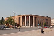 Bank of Albania