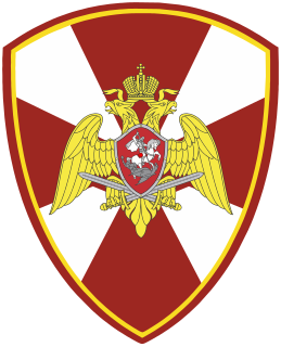 <span class="mw-page-title-main">National Guard of Russia</span> Internal security corps organized along military lines of the Russian Federation