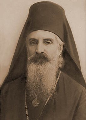 Епископ Никодим