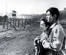 人間の條件 (映画) - Wikipedia