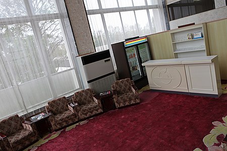 North Korea - First class lounge (5381584457).jpg