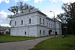 Библиотека Новгородской духовной семинарии