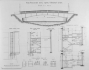 Проект перестройки моста. 1907— 1908 гг.