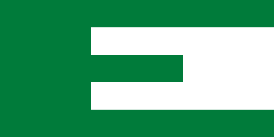 Nom et logo du nouveau wiki  - Page 4 900px-Old_flag_of_the_European_Movement.svg