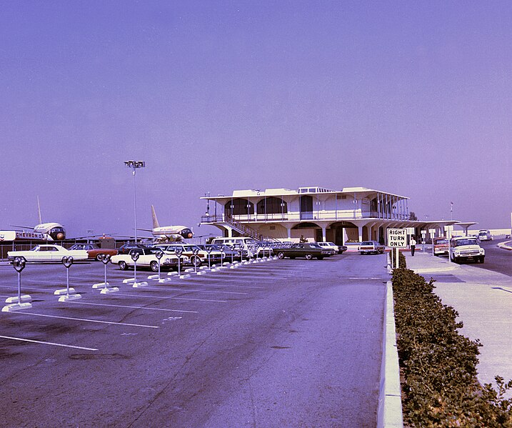 File:Orange County Airport, 1971.jpg