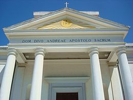 Orani - Frontone chiesa Sant'Andrea.jpg