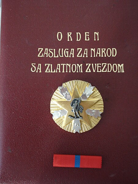 File:Orden zasluga za narod sa zlatnom zvezdom.JPG