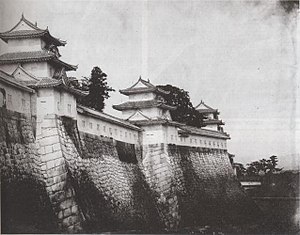 Osaka Castle rampart in 1865.jpg