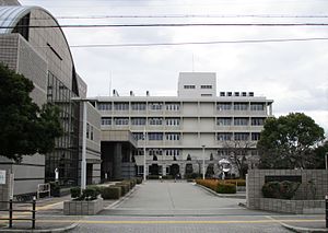 Osaka Prefectural Education Center.jpg