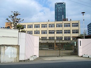 大阪市立上福島小学校