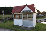 渡島鶴岡駅のサムネイル