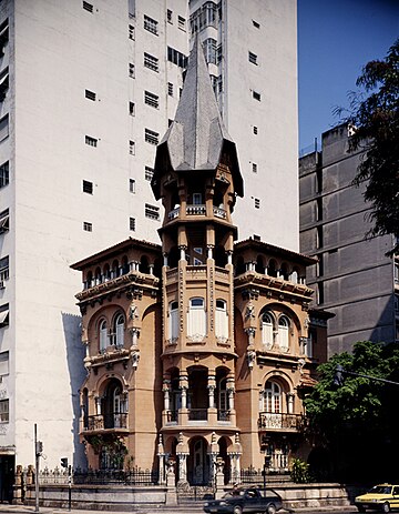 Castelinho do Flamengo