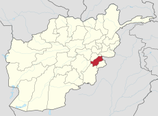 Paktia in Afghanistan.svg