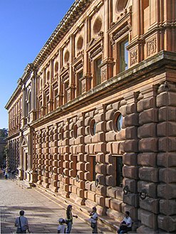 Palacio Carlos V, south façade