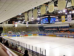 Panoramic view of the Grodno Ice Sports Palace.jpg