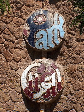 Park Guell.jpg