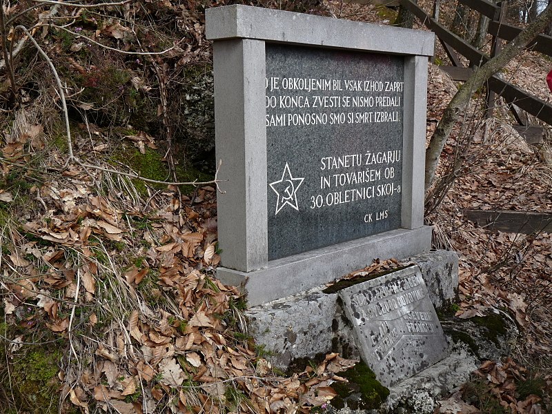 File:Partizanski spomenik Okroglo2.jpg