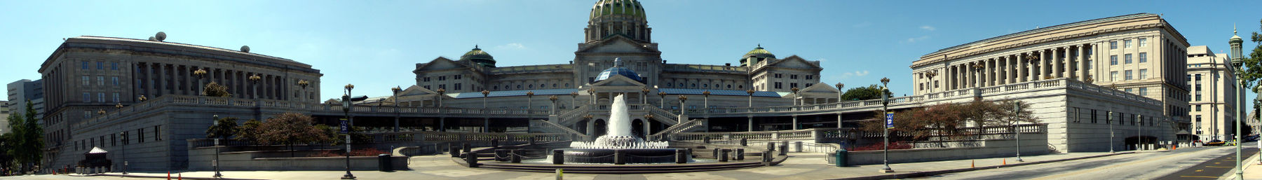 Pennsylvania Capitol banner.jpg