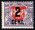 Overprinted stamp of definitive issue (1919).