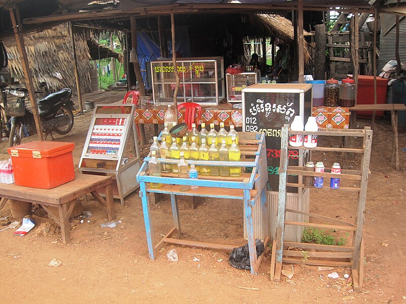 File:Petrol station in Cambodia.JPG