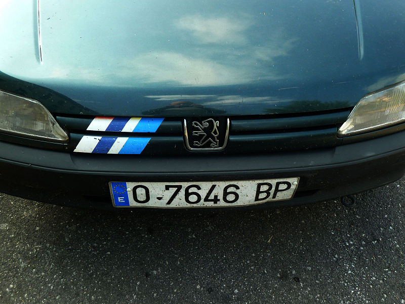 File:Peugeot 306 XN (7581101148).jpg