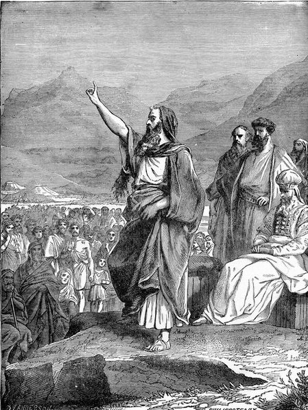 File:Philippoteaux Moses speaks to Israel.jpg