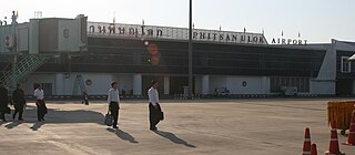 Phitsanulok Airport Airport in northern Thailand