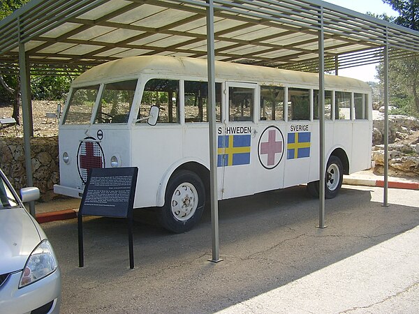 PikiWiki Israel 12487 swedish red cross bus in yad vashem.jpg