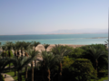 PikiWiki Israel 36306 the dead sea.png
