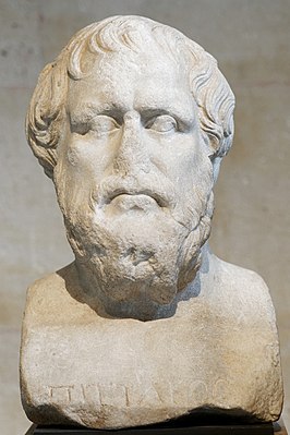 Бюст Питтака (римская копия греческого оригинала; Лувр)
