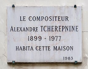 Plaque au no 2.