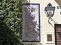 wikimedia_commons=File:Plaque to the Artists of El Pimpi in the 50's and 70's 01.jpg