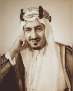 Abdullah Bin Faisal Al Saud: Leben, Familie, Sonstiges