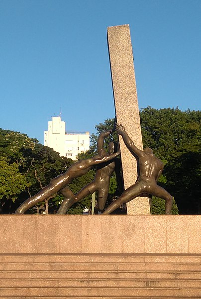 File:Praça Cívica (Goiânia).jpg