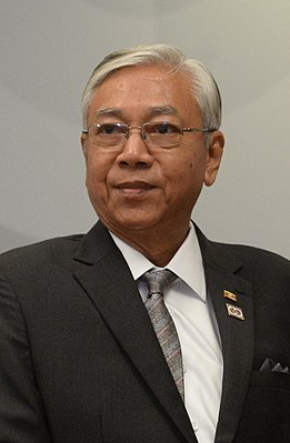 Il presidente Htin Kyaw.jpg