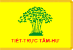 Hình SVG mới