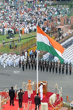 Prime Minister Narendra Modi's address to the nation on the 69th Independence Day