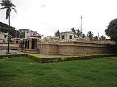 Kolaramma Temple, Kolar