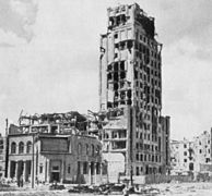 Prudential Building after the devastation incurred during the Warsaw Uprising, 1945