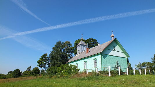 Old believers church in Lielā Puderova village, Rēzekne Municipality, Latvia