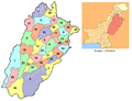 Punjab districts in Pakistan