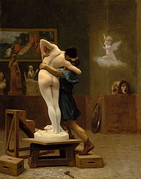 Жан-Леон Жером. Пигмалион и Галатея (1890)