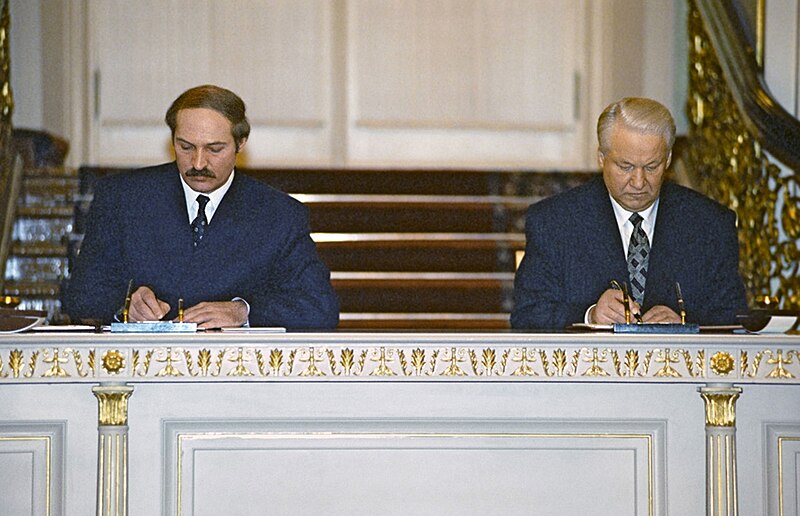 File:RIAN archive 141088 Signing Treaty on Establishing Russian-Belarusian Union.jpg