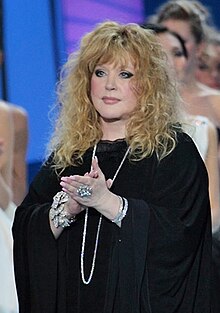 Archivo RIAN 378862 Alla Pugacheva (recortado) .jpg