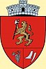 Wappen von Biharia