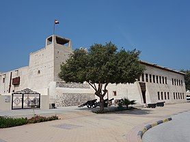 Ras Al Khaimah Fort.jpg