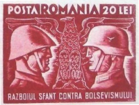 Razboiul Sfant Contra Bolsevismului (1941 stamp)