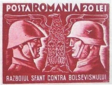 File:Razboiul Sfant Contra Bolsevismului (1941 stamp).svg