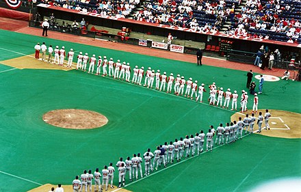Opening day at Riverfront Stadium, 1995